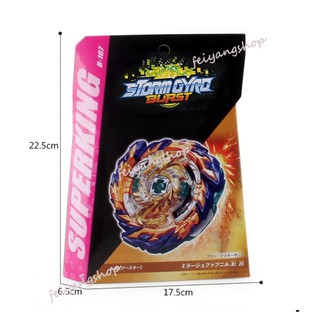 Đồ chơi con quay Beyblade B-167 Mirage Fafnir .Nt 2S B167 chuyên nghiệp