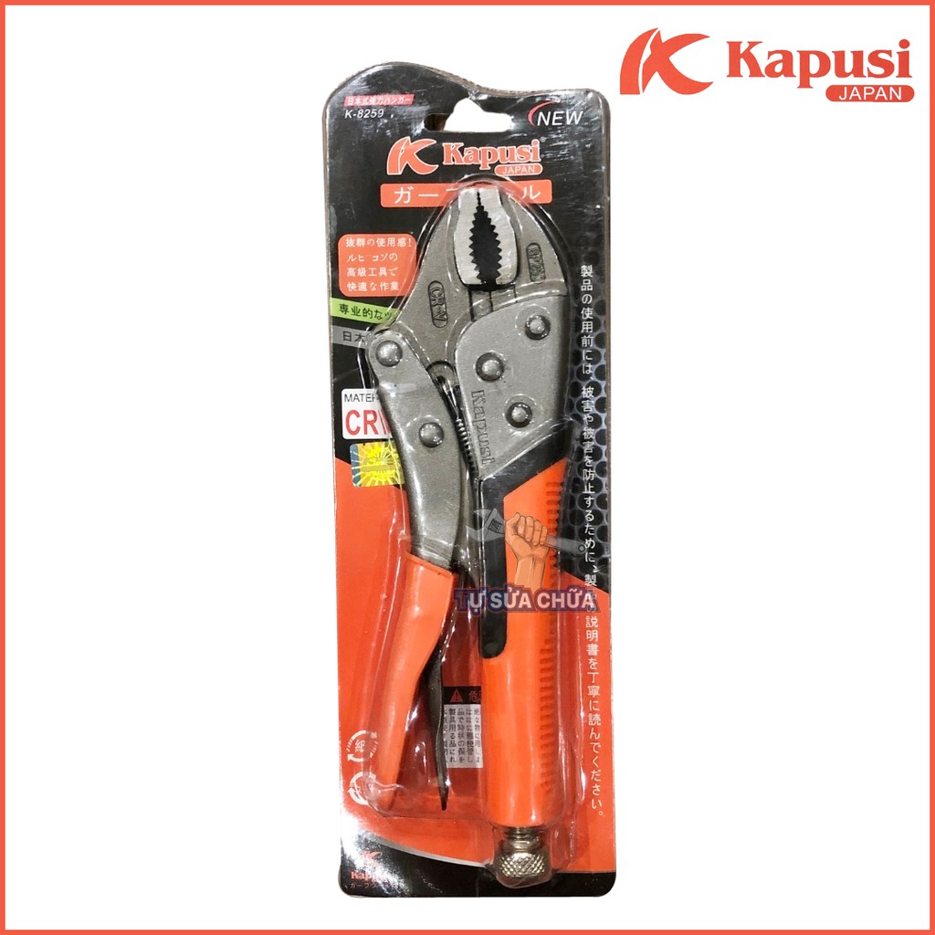 Kìm bấm chết Kapusi Japan loại 10inch/250mm mỏ cong giữ, kẹp chặt vật Kapusi Locking Pliers 250mm K-8259