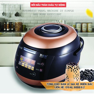 Nồi nấu trân châu tự động AONUOSI cao cấp, bảo hành 12 tháng, siêu giảm giá
