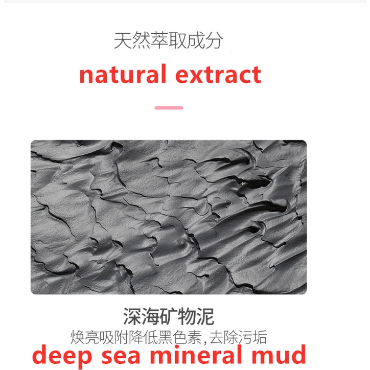 Sữa Rửa Mặt Bùn Núi Lửa Dưỡng Ẩm Làm Sáng Da