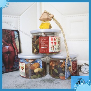 combo 3 HỘP NGŨ CỐC yumi  MIX HẠT DINH DƯỠNG( mẫu mới kèm video)