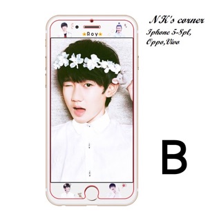 Cường lực hình TFBoys