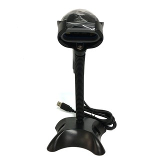 Máy Quét Mã Vạch JR6208