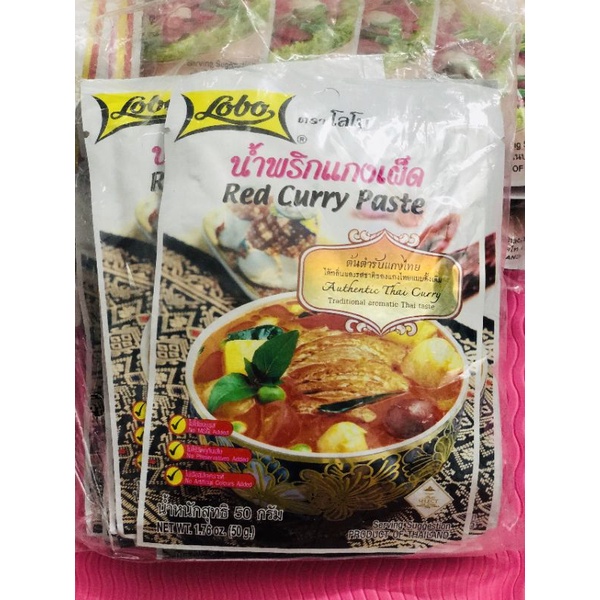 [Lobo Thái] Gia vị cà ri đỏ gói 50gr / Red Curry Paste