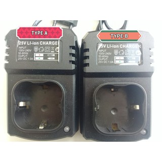 Sạc pin Adapter máy khoan bắt vít 25V Type A B
