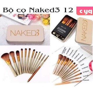[RẺ VÔ ĐỊCH] BỘ CỌ TRANG ĐIỂM 12 CÂY NAKED3 hộp nhôm đựng sang trọng