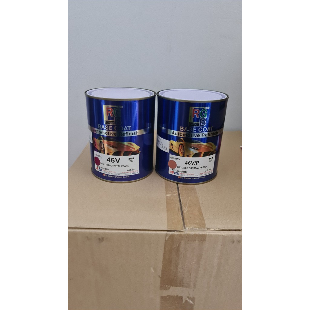 Màu Mazda 46V ( Màu lót 1kg 500k , màu phủ 1kg 500k)
