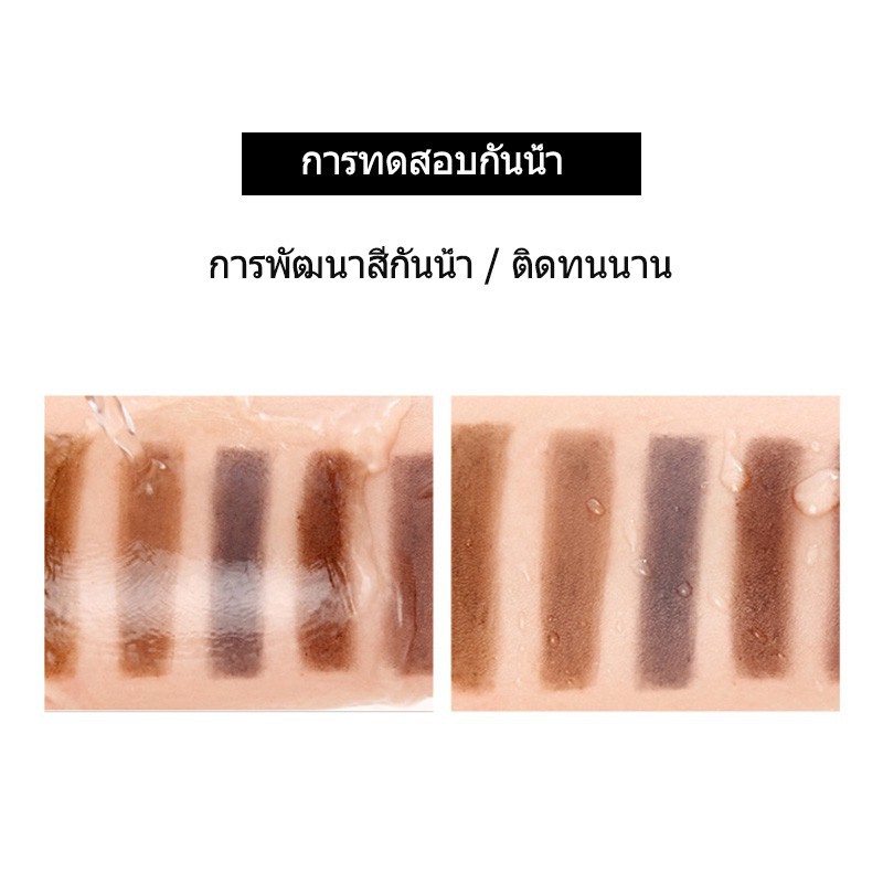 [Hàng mới về] Chì kẻ mày lâu trôi chống thấm nước cao cấp | BigBuy360 - bigbuy360.vn