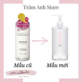 (CÓ SẴN ĐỦ BILL) Nước tẩy trang Chacott For Professionals 500ml