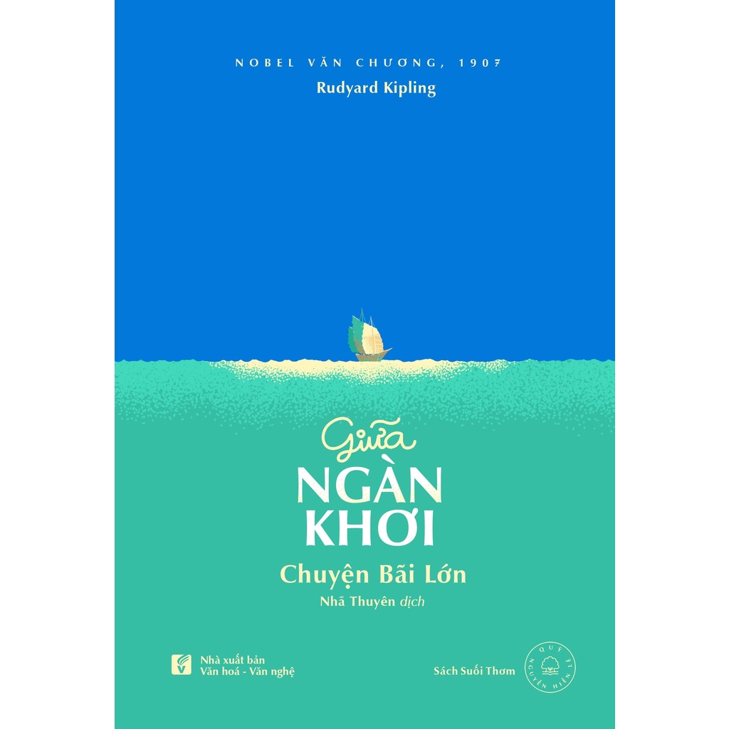 Sách  Giữa Ngàn Khơi