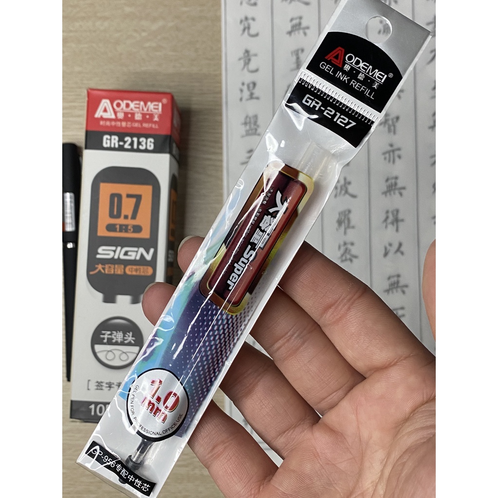 Bút gel luyện viết chữ Hán NHT Books - Luyện Viết chữ Trung, nhật, Hàn ODEMEI 0.7mm 1.0mm