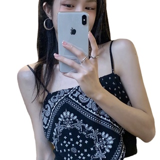 ❤️áo yếm 2 dây thổ cẩm chất lụa