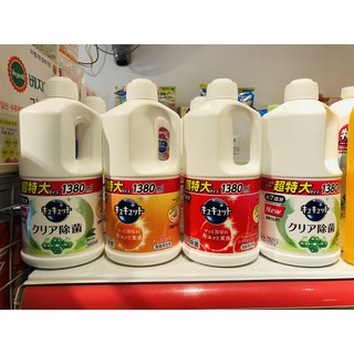Nước rửa bát Kao 1380ml (Hàng nội địa Nhật Bản)