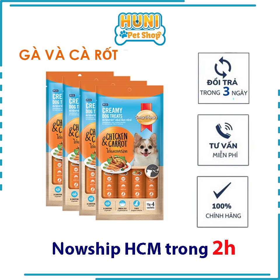 SmartHeart Creamy Dog Treats - Bánh Thưởng Dạng Kem ( 15g x 4 Thanh) - Huni petshop