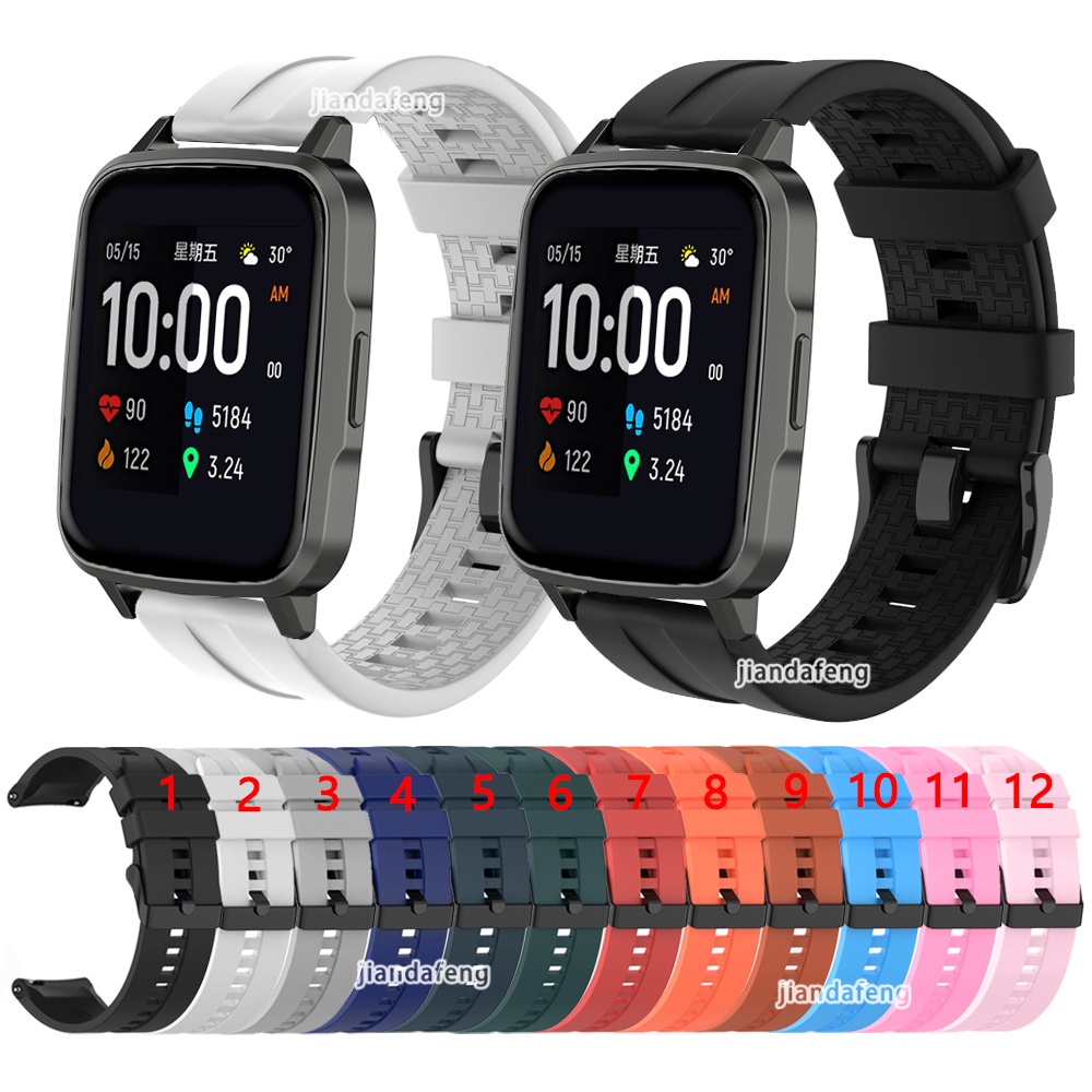 Dây Đeo Silicone Thể Thao Cho Đồng Hồ Thông Minh Haylou LS02 Smart Watch 2