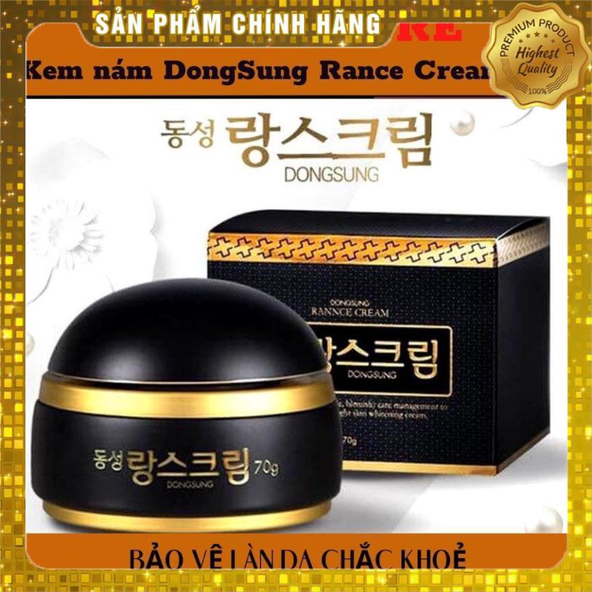 Kem nám Dongsung Rannce Cream 70g sạch nám, trắng da  nhanh chóng, hiệu quả