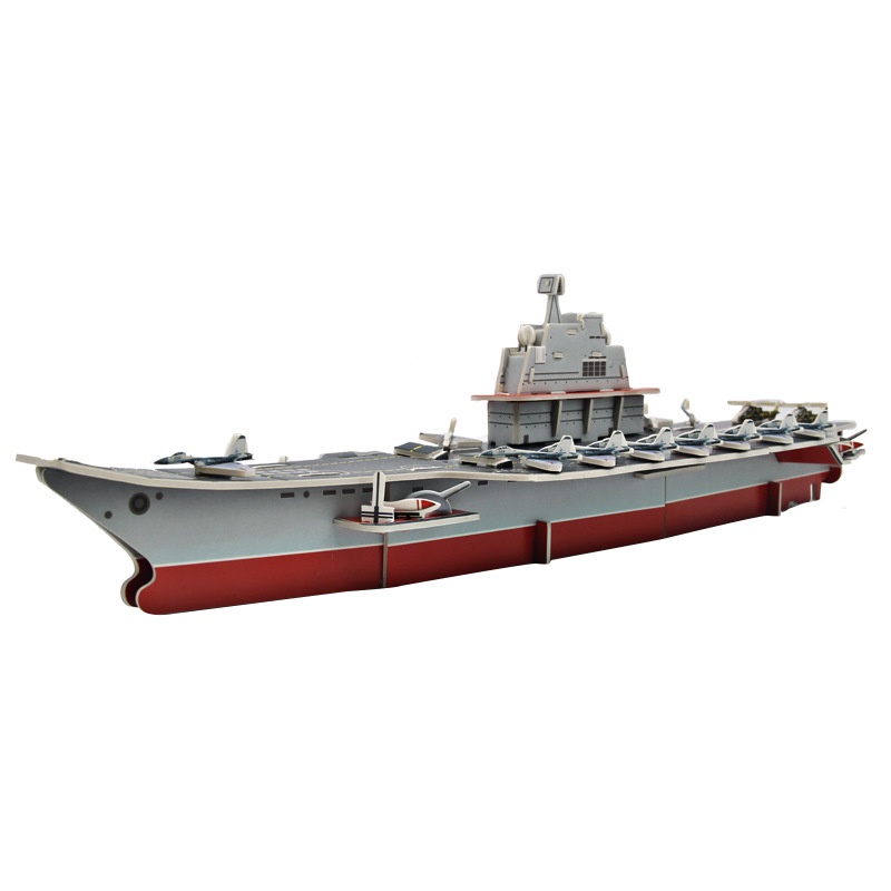 logo xếp hình Đồ Chơi Lắp Ráp Mô Hình 3D Bằng Giấy DIY Hỗ Trợ Phát Triển Trí Não Cho Trẻ Em