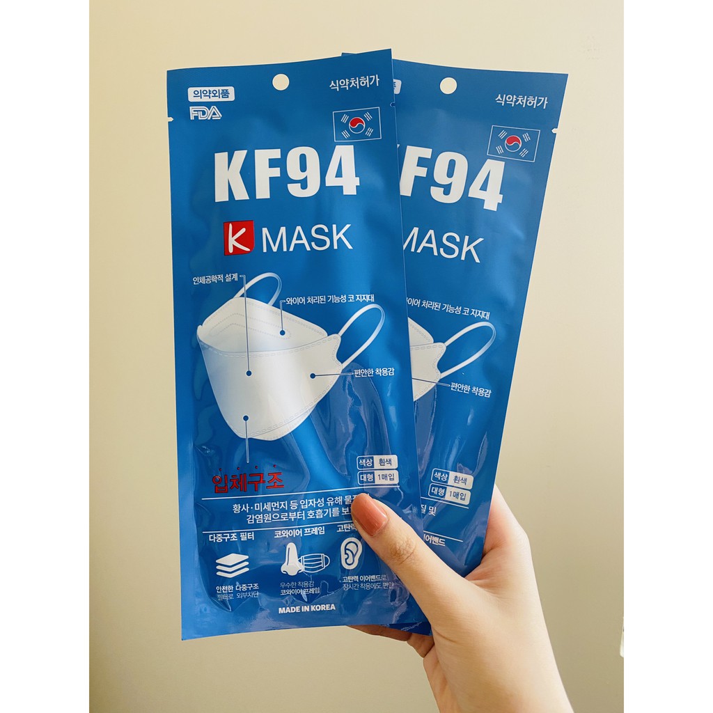 Khẩu trang Hàn Quốc Individual packaging of KF94 K-mask (1 chiếc)