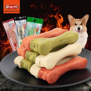 Xương gặm cho chó - Xương gặm sạch răng thơm miệng bổ sung canxi gói 33g