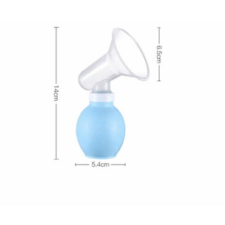 Dụng cụ hút sữa mẹ bằng tay chất liệu silicon thông minh