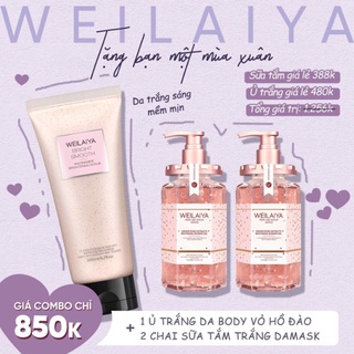 Combo 2 chai sữa tắm trắng da Damask + 1 kem ủ trắng body vỏ hồ đào