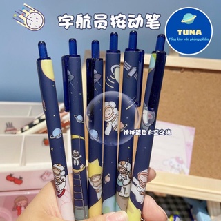 Tuna01723 - bút vũ trụ xanh dương đáng yêu