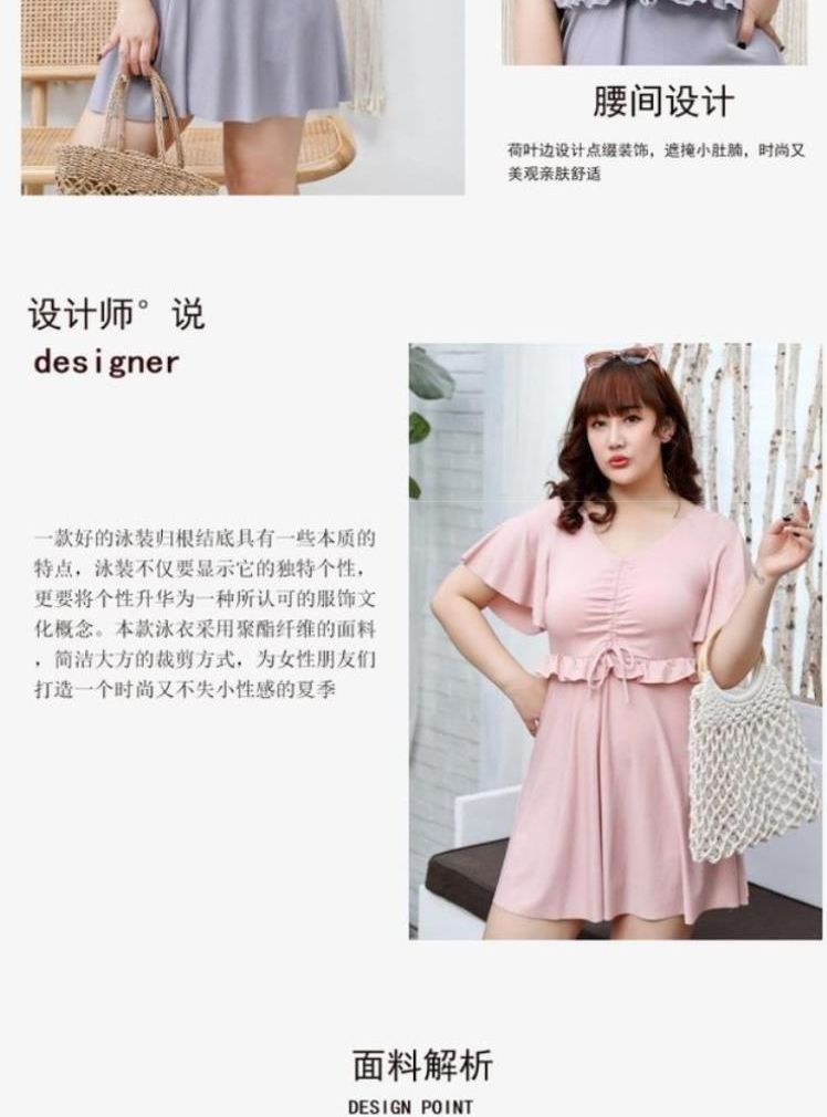 CHANEL Bộ Đồ Bơi 200 Chi Tiết Thời Trang Phong Cách Hàn Quốc Cho Nữ | BigBuy360 - bigbuy360.vn
