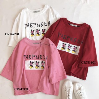 Áo Croptop 3 Mickey (Đủ 4 màu Hồng, Trắng, Vàng, Đỏ đô) - MADE BY FIIN