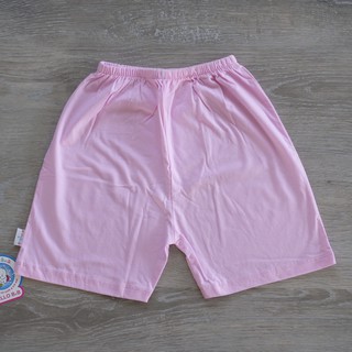 [Nhiều màu] QL0052 Quần đùi cotton Hello BB - Hello B&B