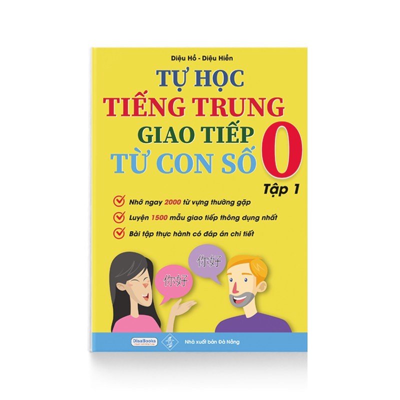 Sách-Combo: Câu chuyện chữ Hán cuộc sống hàng ngày + Tự Học Tiếng Trung Giao Tiếp Từ Con Số 0 Tập 1