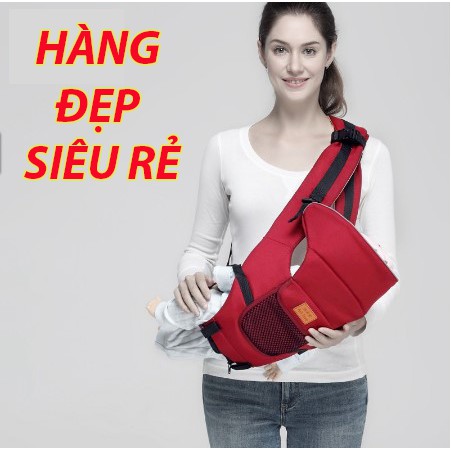 [LOẠI 1] Free Ship 🎁🎁🎁 ĐỊU EM BÉ AIXINTU - CÓ GHẾ CHỐNG GÙ, ĐỊU NGỒI CHO BÉ