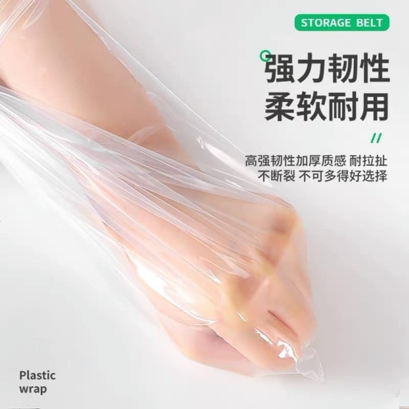 Combo Set 3 Hộp Túi Zip Đựng Thức Ăn Có Khóa Kéo