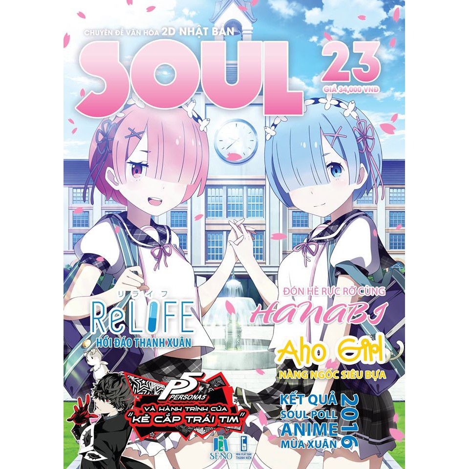 Tạp chí Soul 22-23