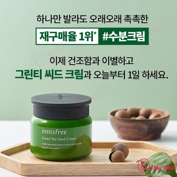 KEM DƯỠNG DA [INNISFREE] The Green Tea Seed Cream 50ml- new