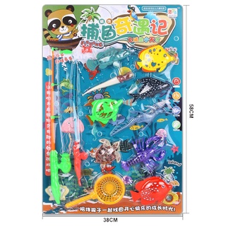 đồ chơi câu cá cho bé,câu cá 2 cần câu
