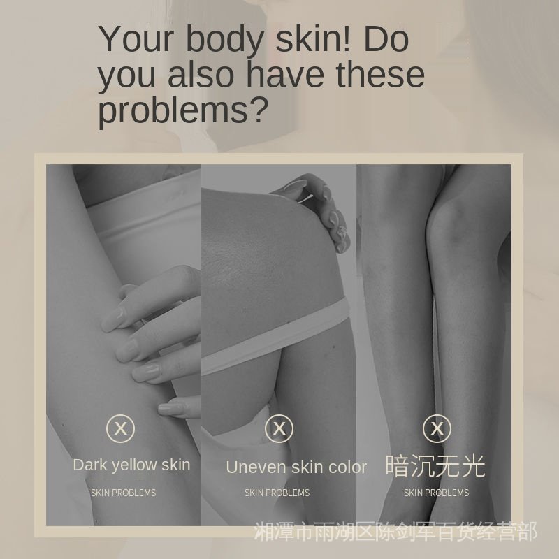 Lotion dưỡng trắng da tự nhiên chất lượng cao