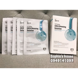 (Dutyfree) Mặt nạ phục hồi cho da nhạy cảm Wonjin Cica Dressing Solution