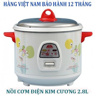 Mua ⚡CHẤT LƯỢNG CAO⚡NỒI CƠM ĐIỆN KIM CƯƠNG 2  8 LÍT- Hàng Việt Nam Chất Lượng Cao bảo hành 12 tháng.