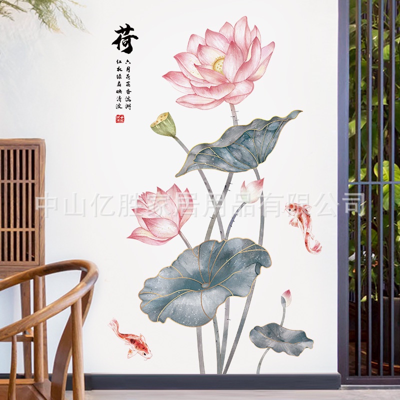Tranh dán tường 3D Song ngư Liên hoa, Tranh hoa sen KT 74x123, Decal trang trí phòng