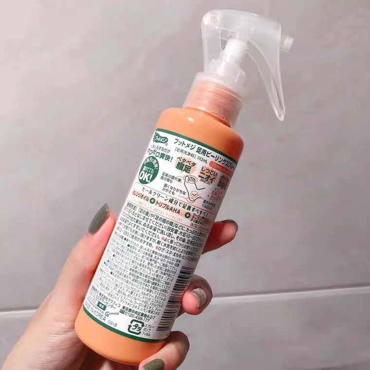 Chai xịt FOOTMEDI chăm sóc da chân tẩy tế bào chết hiệu quả dung tích 100ml