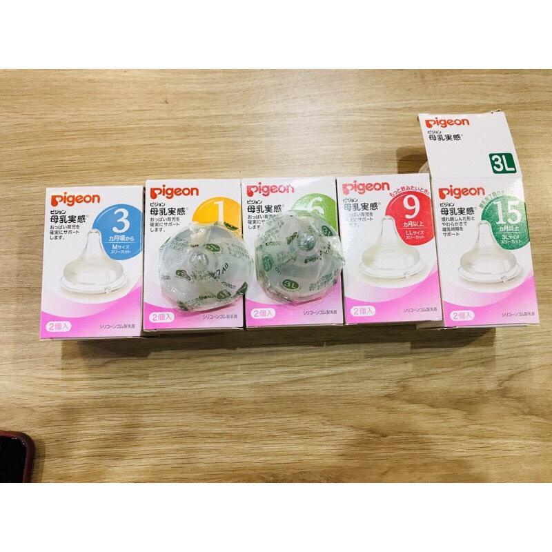 Núm ty thay thế bình cổ rộng Pigeon - phụ kiện cho bình sữa- Đủ size từ 0m trở lên- Tách lẻ 1 núm