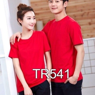 [ Ảnh Chụp Sát Chất Vải ] Áo Phông Nam Nữ Cổ Tròn  Chất 100% Cotton loại I
