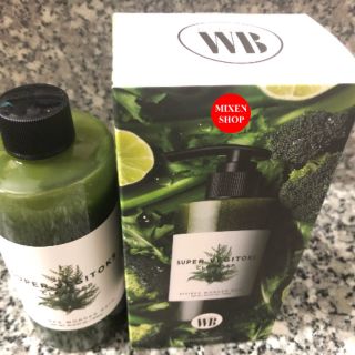 {Chính hãng - Ảnh thật} Sữa Rửa Mặt Rau Củ Thải độc Super Vegitoks 300ml Hàn Quốc