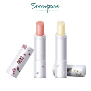 SON DƯỠNG MÔI GIỮ ẨM PHỤC HỒI SOONPURE