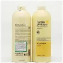 Cặp Dầu Gội Xả VÀNG BIOTIN & COLLAGEN Ngăn Ngừa Rụng Tóc