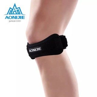BÓ GỐI ĐƠN AONIJIE E4067