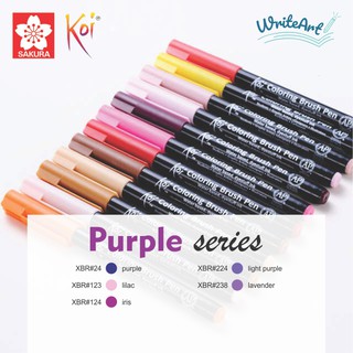 (Purple) Bút cọ màu nước Sakura Koi - Sakura Koi Coloring Brush Pen