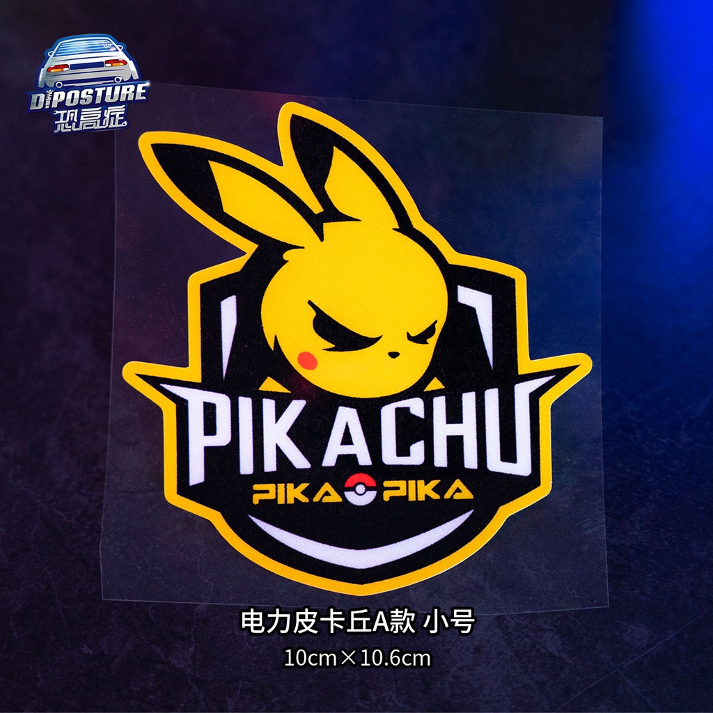 Miếng Dán Hình Hoạt Hình Pikachu Đáng Yêu Trang Trí Xe Hơi
