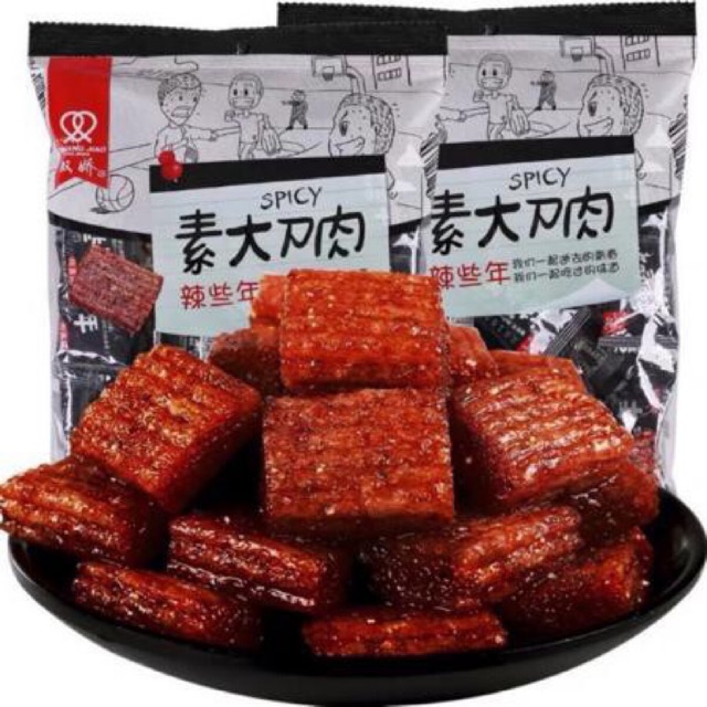Thịt Hổ Cay Hồ Nam màu đen 1 túi 250g có 36-38 gói nhỏ ❤️FREESHIP❤️ Đồ ăn vặt Sài Gòn vừa ngon vừa rẻ | Dacheng Food | BigBuy360 - bigbuy360.vn