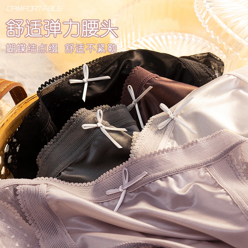 Quần Lót cotton Lụa Phối Ren Không Đường May Lưng Vừa Thoáng Khí Gợi Cảm Kiểu Nhật Bản Cho Nữ